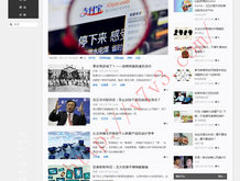 双色球左岸春风另版字谜